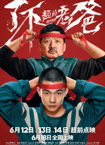 少妇中文字幕专区