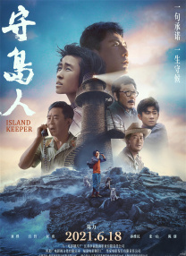 91精品国产91久久久久久最新