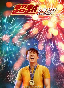 91久久天天躁狠狠躁夜夜