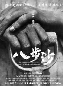 又黄又www