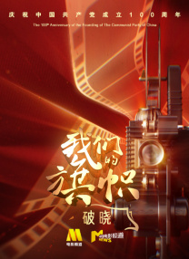 五月婷久久