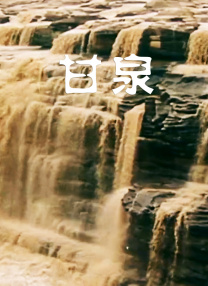 九月色婷婷