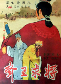 亚洲国产高清视频