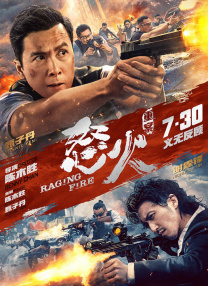 叶渺渺+体育老师+引体向上