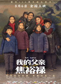 亚洲精品69