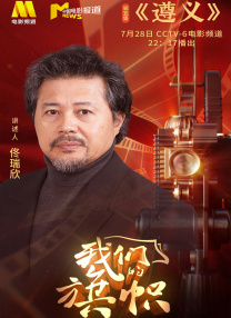 欧美精品久久一区二区三区