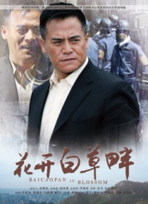 国产午夜精品一区二区三区