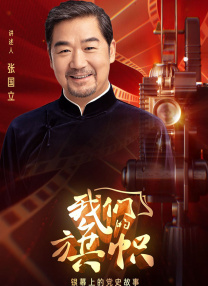 成人免费在线网站