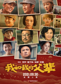 国产精品福利影院