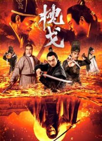 精品一区二区视频