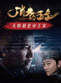 国产综合亚洲专区在线