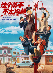 亚洲乱码精品乱码精品中文