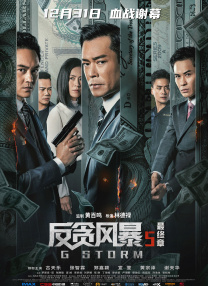 成人亚洲国产精品久久