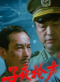 1级欧美
