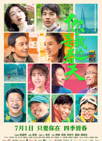 福利视频网站