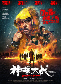 久久久穴