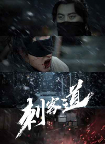 最近中文字幕视频在线资源