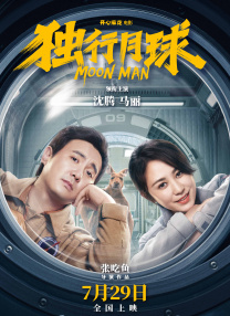 少妇被多人c夜夜爽爽小说