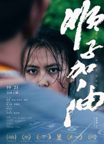 国产福利在线永久视频下载