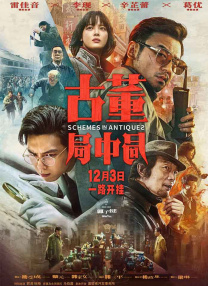 电梯内性行为视频