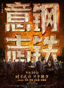 一区二区三区在线免费看