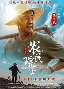 国产美女精品自拍