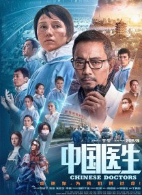 男人在线天堂