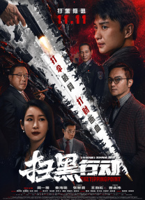 国内一级片在线观看