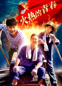 姐姐们耍弄的哥哥