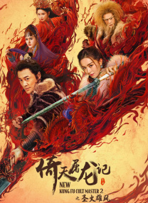 亚洲第一综合色