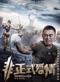 色呦呦久久久