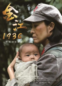 亚洲欧美综合在线观看