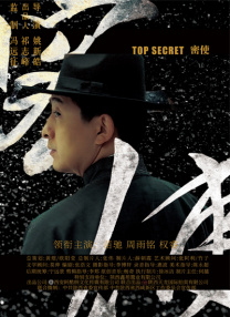伊人久久综合影院