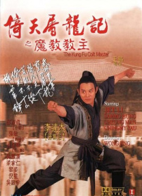 91精品久久