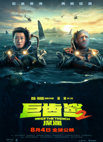 精品国产91乱码一区二区三区