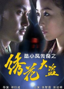 羞羞成人