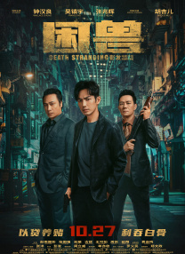 99草在线