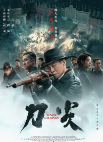 绿野仙踪林视频入口欢迎您