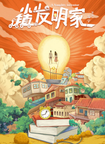 美女叫床声