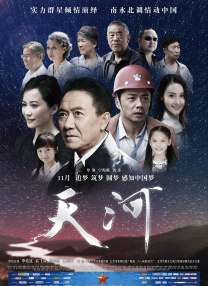 heyzo视频在线