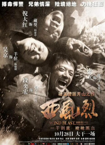 丝袜美腿在线观看