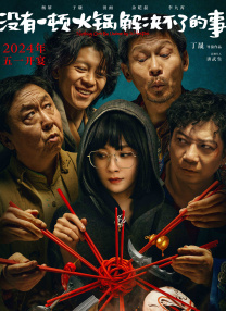 亚欧洲乱码视频