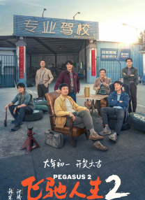 成人午夜网址
