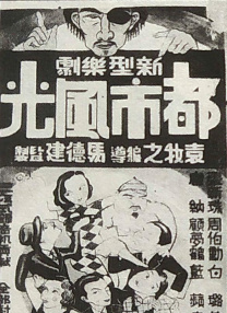 美容院女性私密按摩内部视频
