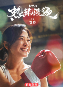 三上悠亚番号大全