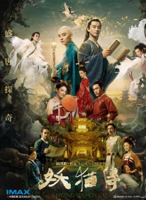 欧美亚洲国产一区