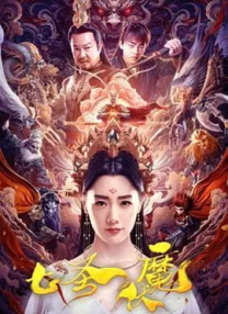 偷拍 亚洲 欧洲 综合
