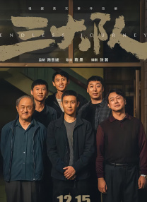 亚洲一区国产