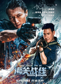 亚洲综合射