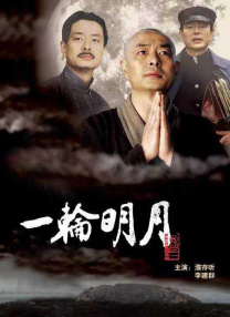 一本加勒比dvd波多野结衣